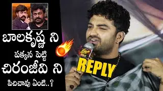 Vishwak Sen Mass Warning to Reporter Question at Laila Movie Press meet | Chiranjeevi | Movie Threat