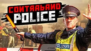 Contraband Police (Prologue Demo)