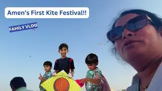 Amen’s First Kite Festival |#Falguni Australia Se