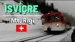 Гора Риги, Швейцария - Зимний поход 🇨🇭