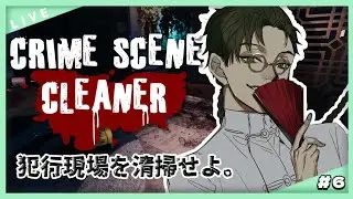 〘Refind Self: 性格診断ゲーム〙ゲームって、性格が出ると思いませんか？01