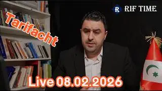 🛑 Live 08.02.2026
