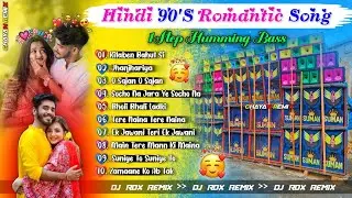 Hindi Love Story Song ❤️ 1Step Long Humming Mix 2026-RDX Remix /🌟 Hindi Romantic Song Humming Bass 