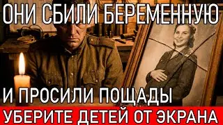 МЕСТЬ ЗА ЖЕНУ. ЕЁ СБИЛИ МАЖОРЫ НА МЕРСЕДЕСЕ — Муж-Сапёр Заминировал Их ЖИЗНИ По Частям