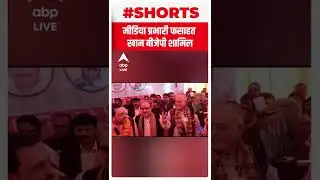 Azam Khan को लगा तगड़ा झटका | #shorts | rampur | UP news | UP Bypoll 2022 | SP