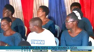 SIKU YA UWEKWAJI WAKFU SANTURI MWONEKANO NAMBA 3 NG'AMBO SDA CHOIR