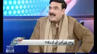 Faisla Aap Ka, March 13, 2012 SAMAA TV 3/4