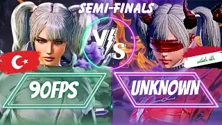 ⚠️ WARNING: This 90FPS Match Is NOT for Everyone… 😱🔥 | 90FPS🇹🇷 vs UNKNOWN🇮🇶