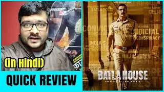 Batla House - Quick Movie Review