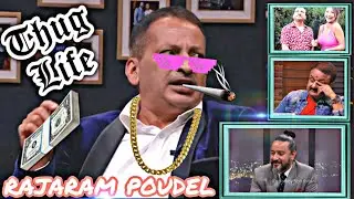 😂😂😂#Rajarampudel#Nepalithuglife#itsmyshow Nepali comedy video it's my show it'sYoBoyNplithito 🇳🇵