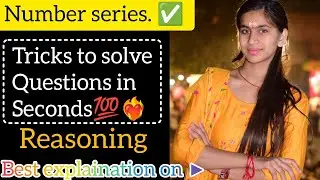 |NUMBER SERIES| REASONING| TIER 1 | #banking#ssc#clat#seriescompletion✅💯
