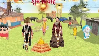 Chacha ji Got married 😱🥰 in#indianteaftauto