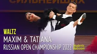 Вальс = Максим Проскурин & Татьяна Рот-Серова = Открытый Чемпионат России 2022 = Студенты