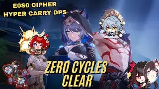 Cipher Steals The Show! E0S0 Cipher MAIN DPS 0 Cycle Clear | Moc 12 | 0 Cycle | Honkai: Star Rail