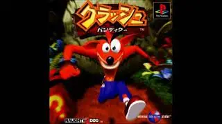 Crash Bandicoot Sample Source?