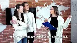 Kurator für Bildungstourismus: Wer ist das und wo kann man das studieren?