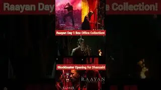 Raayan Collection in TN | 🏆 Huge Blockbuster | Raayan Day 1 Collection | Raayan #raayancollection