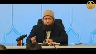 Ыйык КУРАНДЫН тафсири 84-сабак. Устаз Максат ажы Токтомушев  04 12 2023