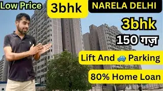 3 bhk luxury hig flat in Delhi | dda hig flats for sale in Narela | Narang Property in Narela Delhi