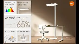Xiaomi Vertical Learning Lamp