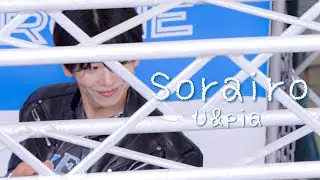 251012 @大宮アルシェ  KAI focus 「 Sorairo 」/ U&pia ［ fancam ］ 〖 4K 〗　LIVE