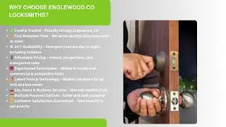 Englewood CO Locksmiths