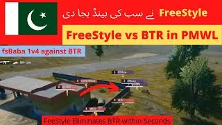 FREESTYLE VS BTR IN PMWL/ FSBABA 1V4 AGAINST BTR/FREESTYLE ELININATES BTR WITHIN SECONDS/DOMINATION