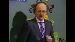 BBC Weather - Last Ever Magnetic Symbols Forecast - Sunday 17th February 1985