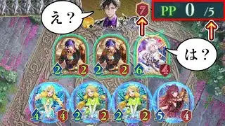 【緊急】は⁉️これナーフだろ‼️誰も使ってないけど「アンスリア」が「スタチウム」が霞むレベルで強すぎる問題【シャドバWB/Shadowverse: Worlds Beyond】