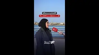 ثقافة الاعتذار..بين الخطأ والمودة هل تصلح كلمة ما أفسده الفعل؟
