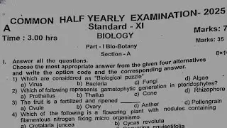 11th std biology half yearly exam question paper | Model question paper 2025 
