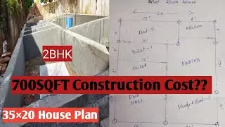 700 Square Feet House Construction Cost Till Ground Lavel |