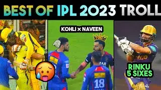 IPL TROLLS | BEST OF IPL 2023 TROLL 🔥 | IPL 2023 HIGHLIGHTS | DHONI KOHLI | CRICKET TROLLS TELUGU