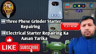 How to Repairing Electric Starter! Starter Repairing Karne ka Aasan Tarika!