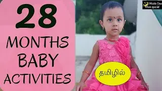 Play Activities for 28 months old baby | 2.4 years old Activities | Fun things to do with our baby
