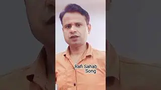 Kiya hua tera wada👍👍 #song #mohammedrafi #youtubeshorts @MD-Kalim