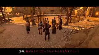 PS5  　ゴーストオブツシマ(少しやるかな～)