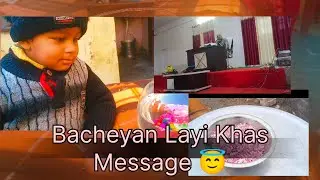 Sarang Di Masti Te Mobile Ton Doori ⚽ | Church Langar Sewa | First Vlog