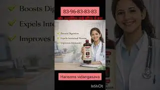 Improves digestion&ndash;Relieves constipation&ndash;Reduces abdominal pain and swelling&ndash;Helps reduce weaknes