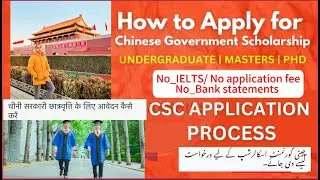 Chinese Government Scholarship 2024/25