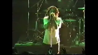 Rage Against the Machine - Wind Below (Jam Version) - Mesa Amphitheater, Mesa AZ 1997-09-21