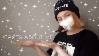 FACTS ABOUT ME//ФАКТЫ ОБО МНЕ// LAMINARIES