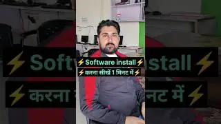 How to install Software in Laptop😱 #software #installation #computertechnic