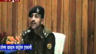 s p mainpuri.mpg