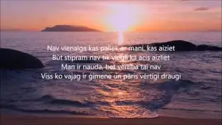 Nav Vienalga | Rihards &Scaron;mits