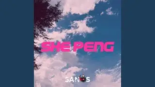 She Peng