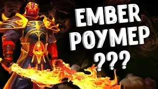 ЭМБЕР РОУМЕР В ДОТА 2 - EMBER SPIRIT ROAMING DOTA 2