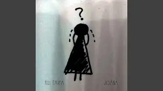 Joana