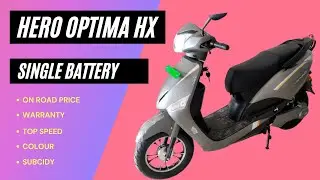 Hero Optima HX | Hero Electric Optima | Single Battery Electric Scooter Review - हिन्दी