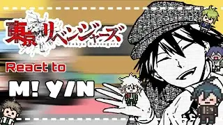 Tokyo Revengers react to M! Y/n (1/???) [credits in desc]